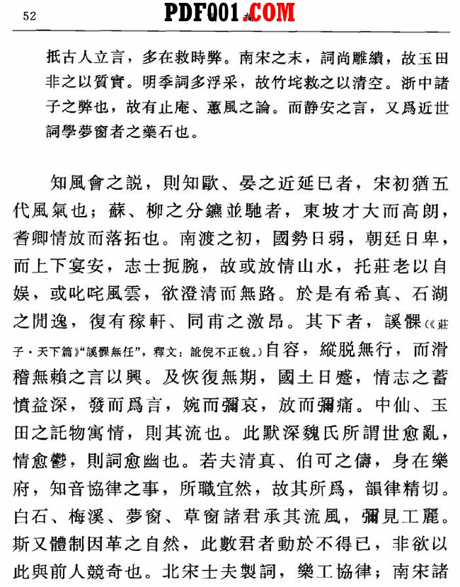 截图04.jpg