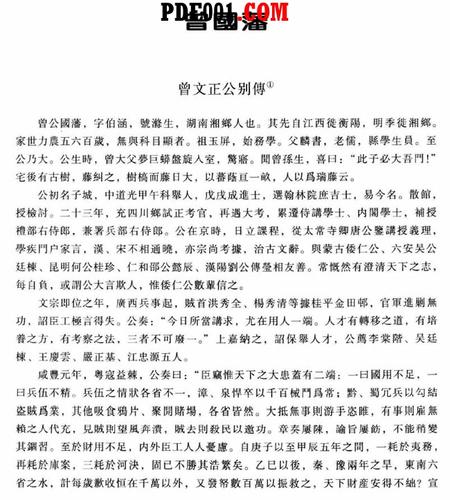截图02.jpg
