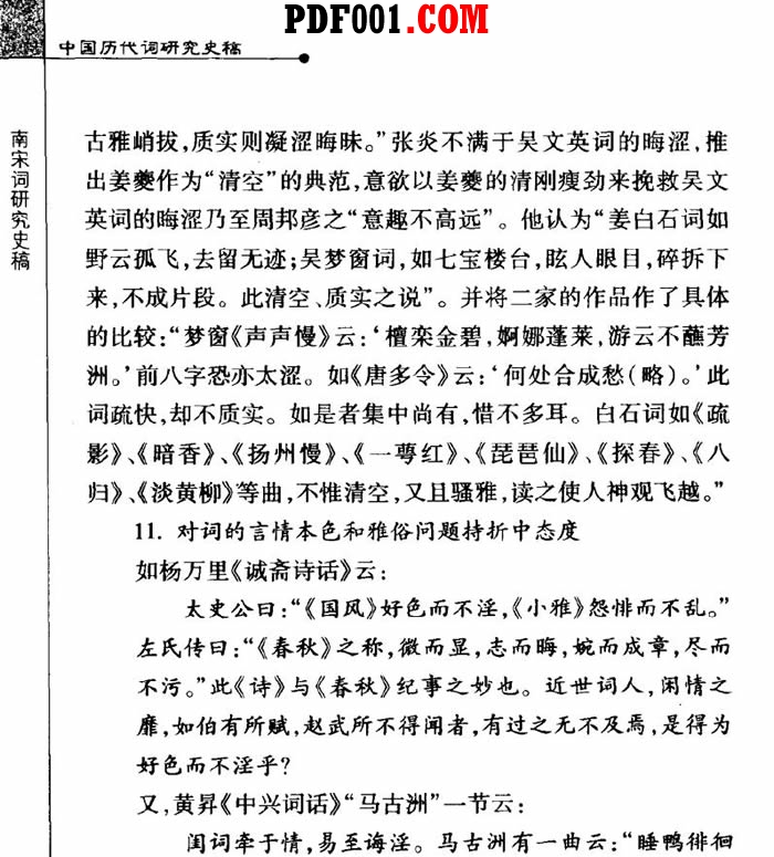 截图01.jpg