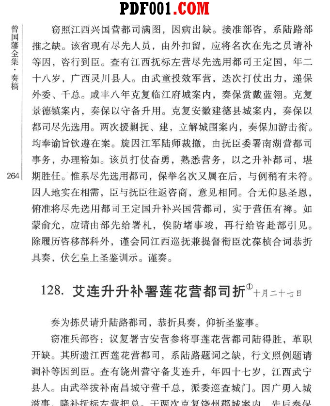 截图09.jpg