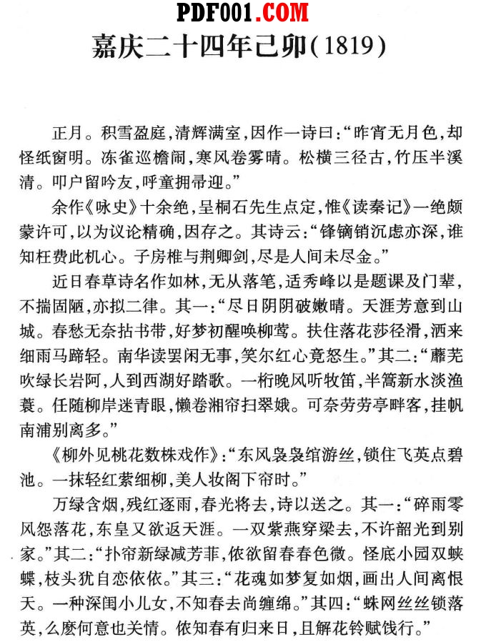 截图06.jpg