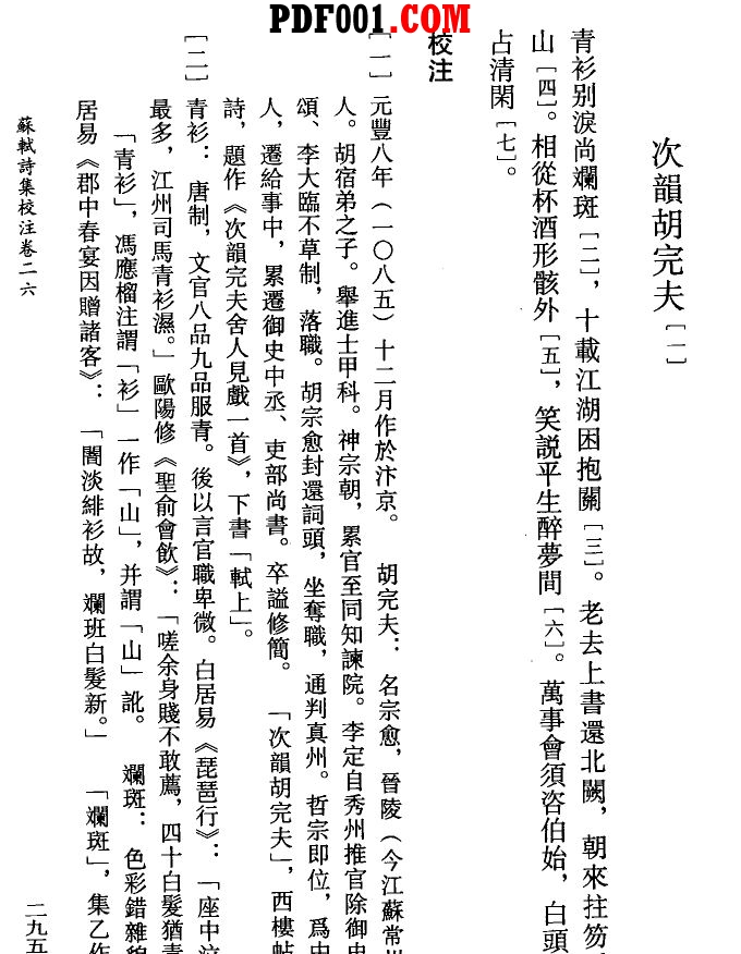 截图01.jpg