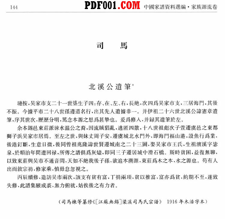 截图05.jpg