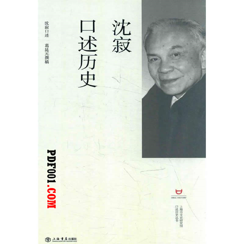 259.jpg