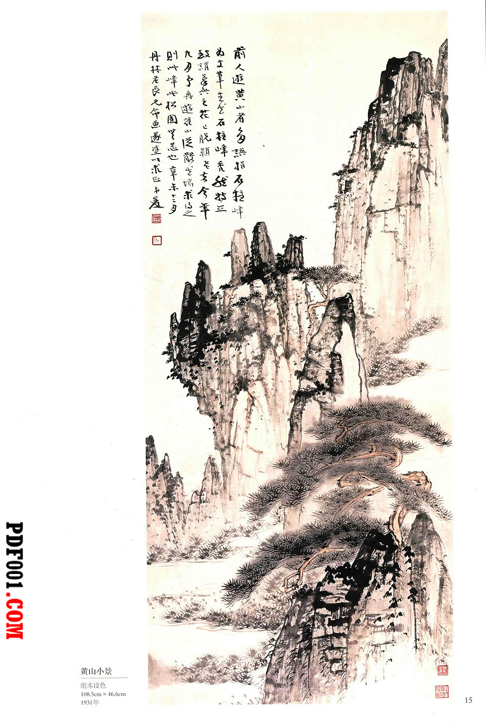 128.jpg