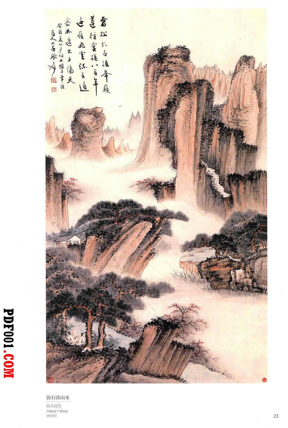 129.jpg