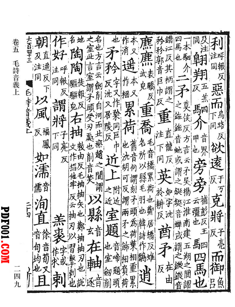 1973.jpg
