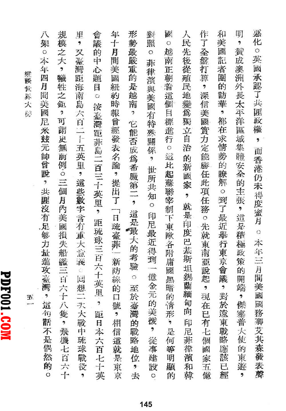 316.jpg