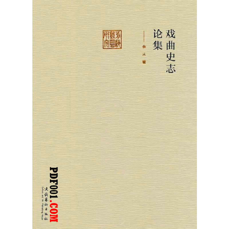 486.jpg