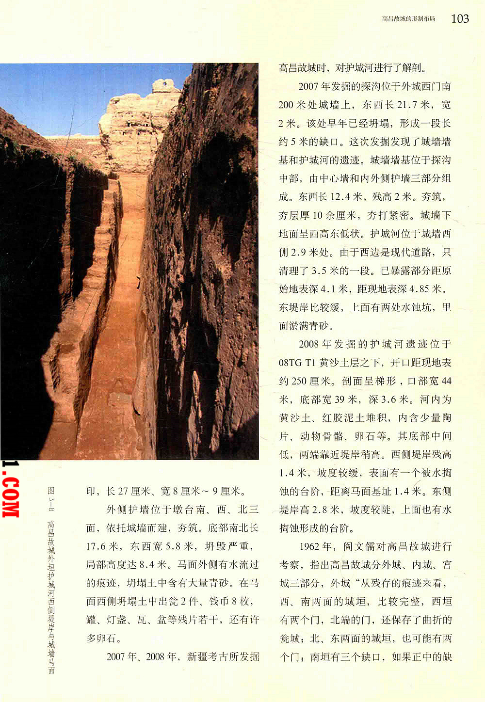 857.jpg