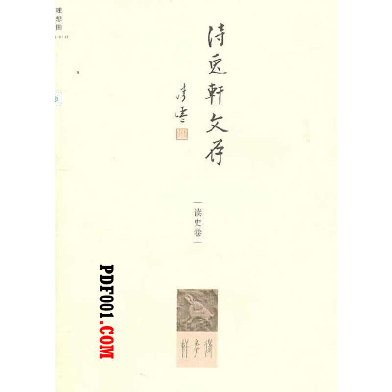 915.jpg
