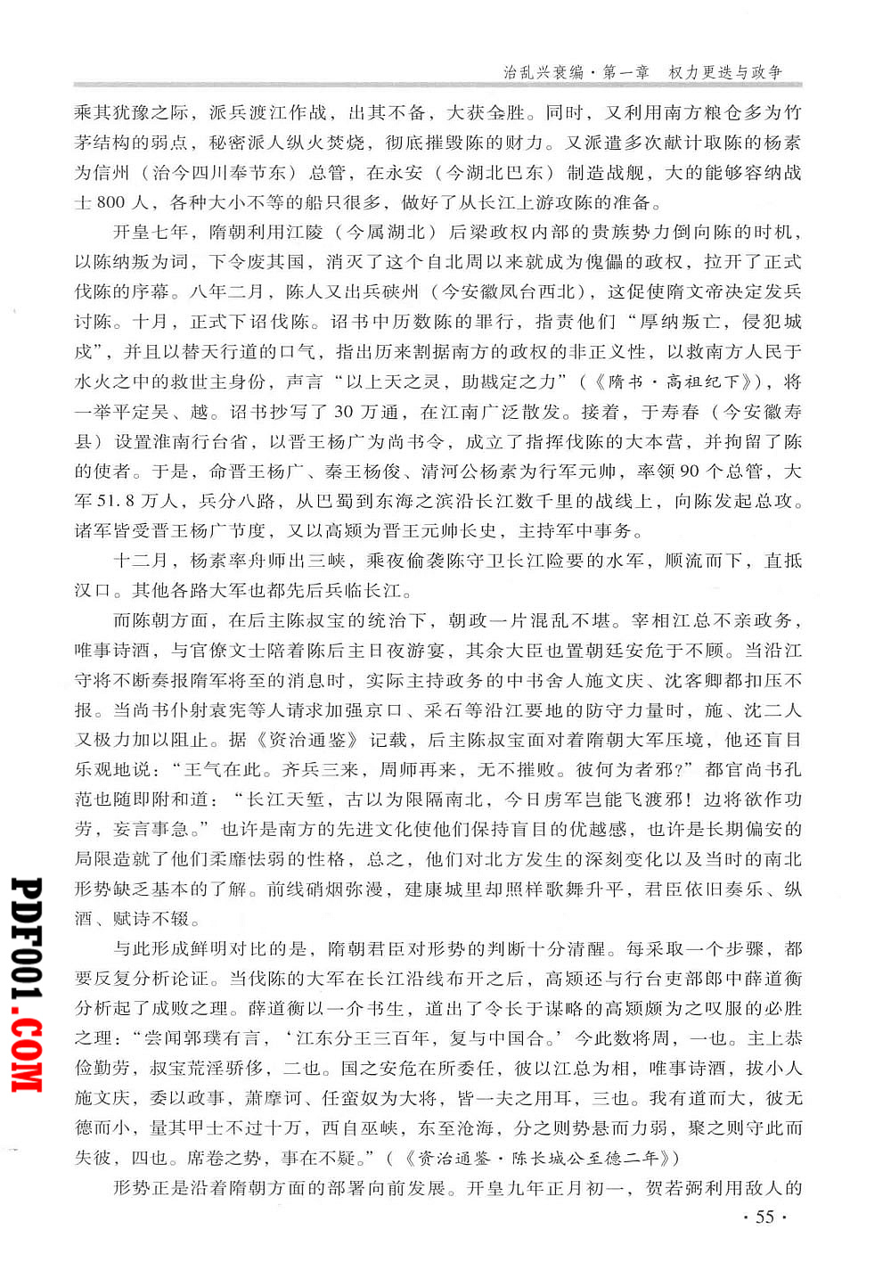 980.jpg