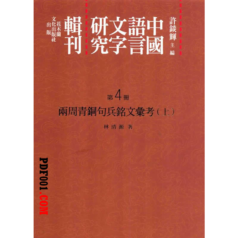 85.jpg