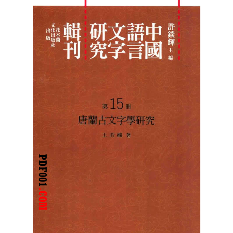86.jpg