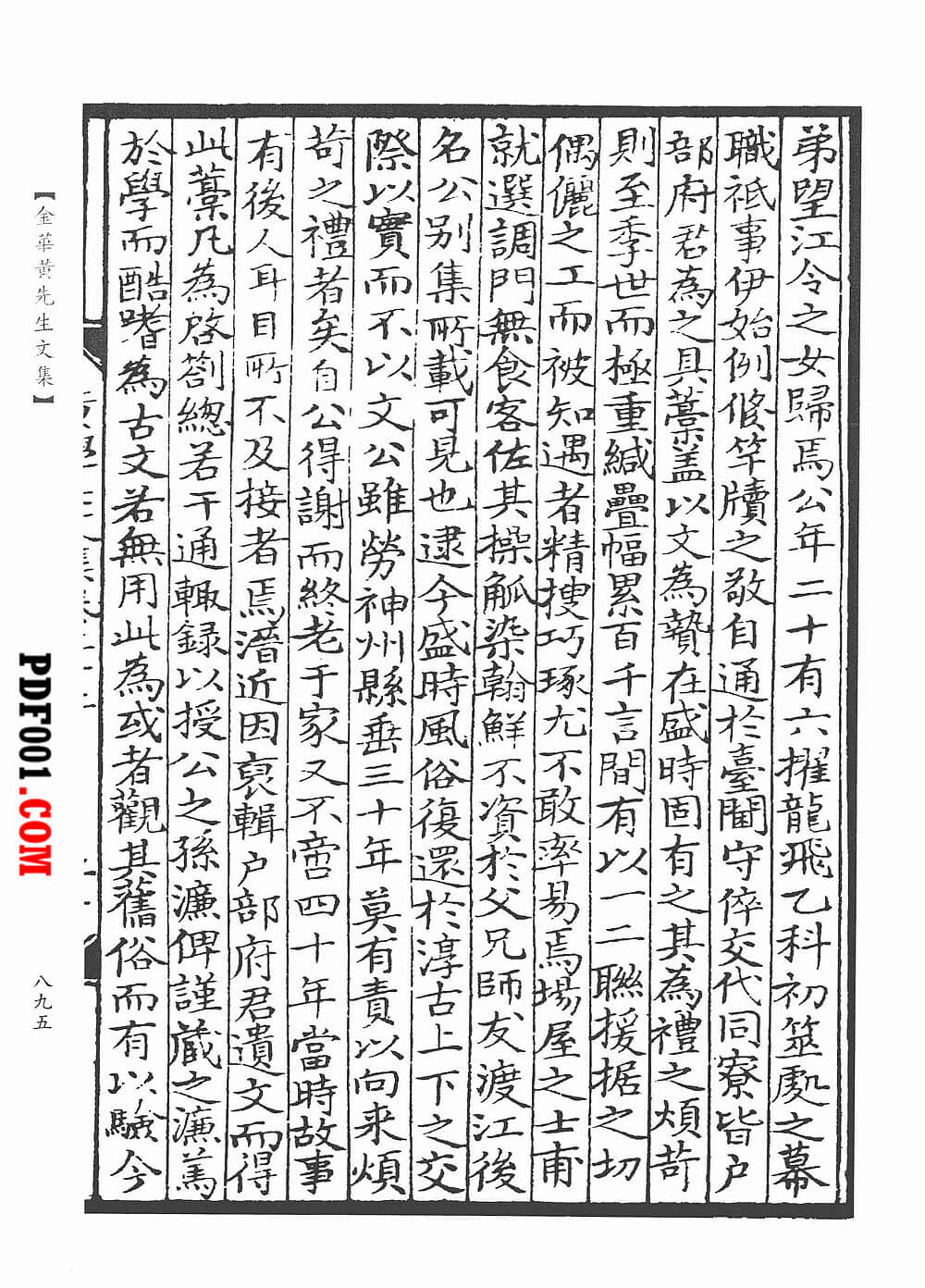 708.jpg
