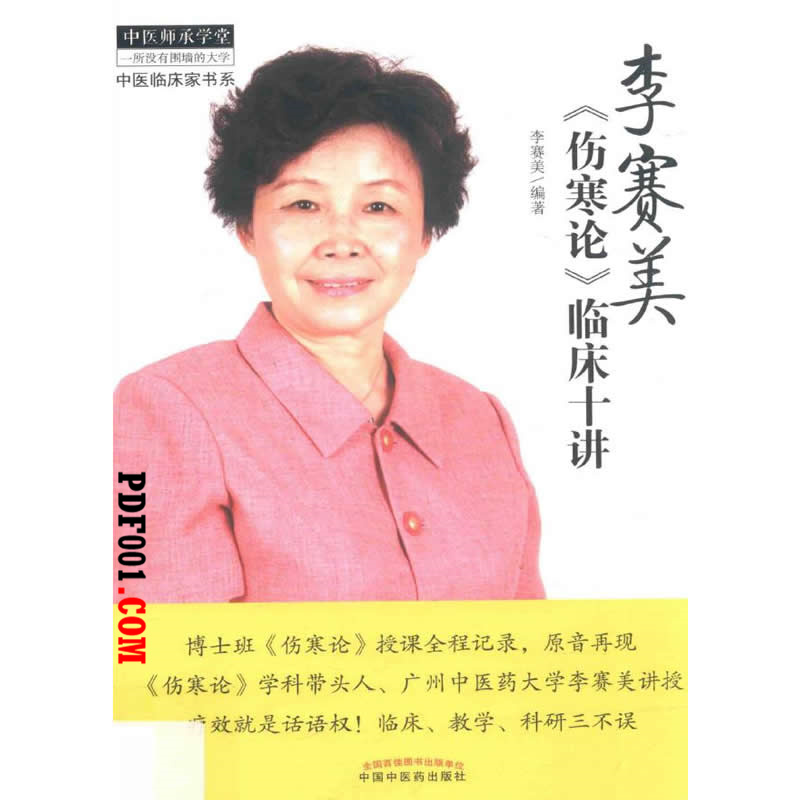 864.jpg