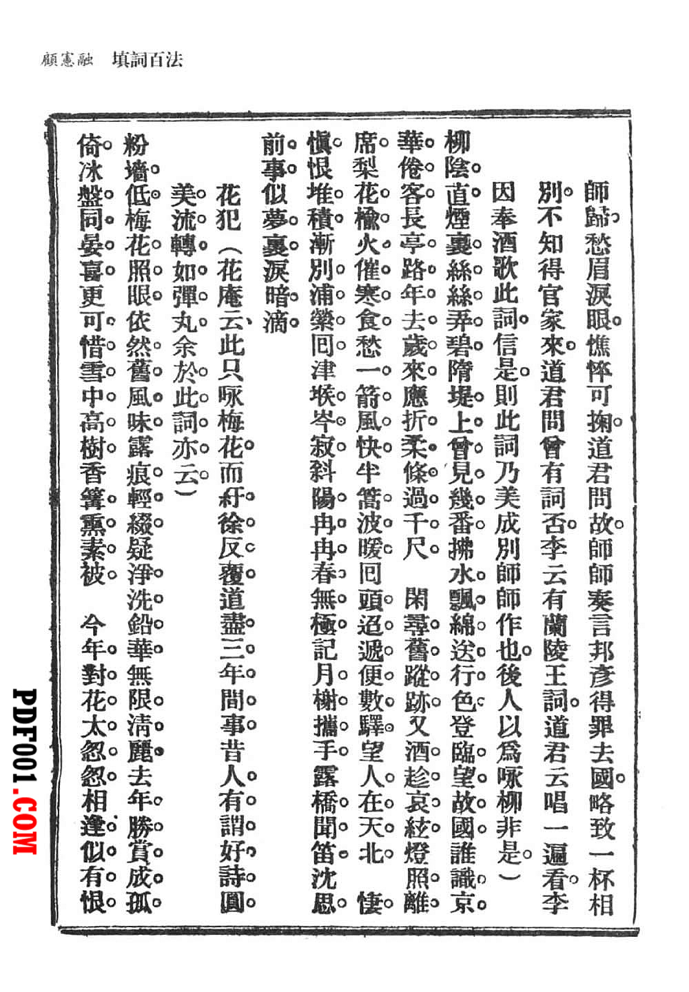 891.jpg