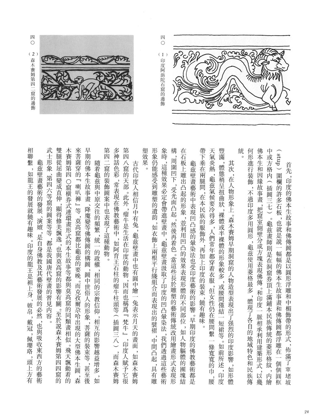 1867.jpg