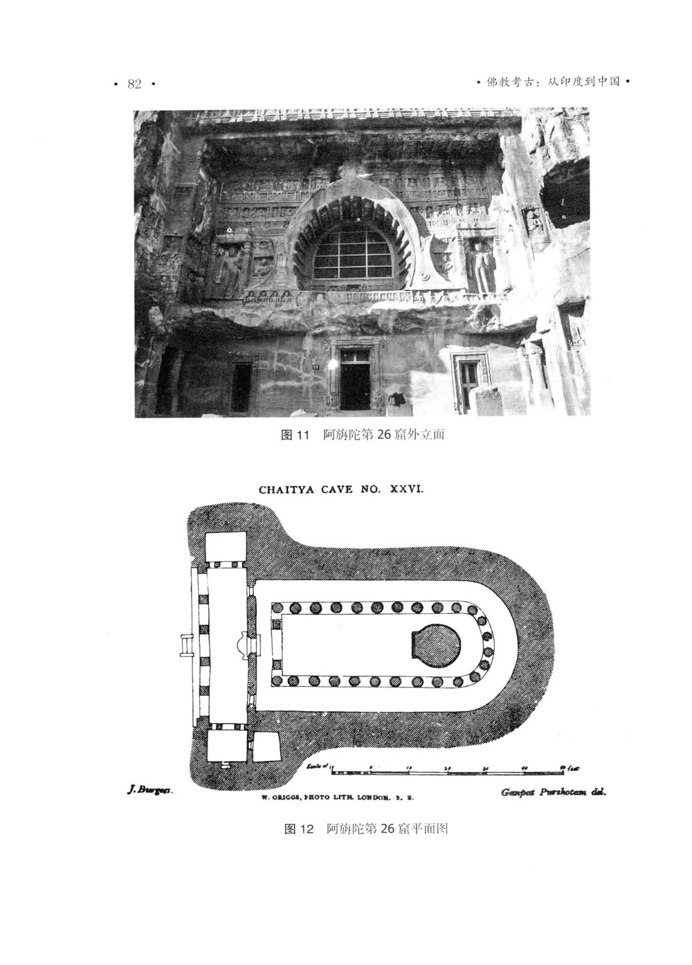 103.jpg