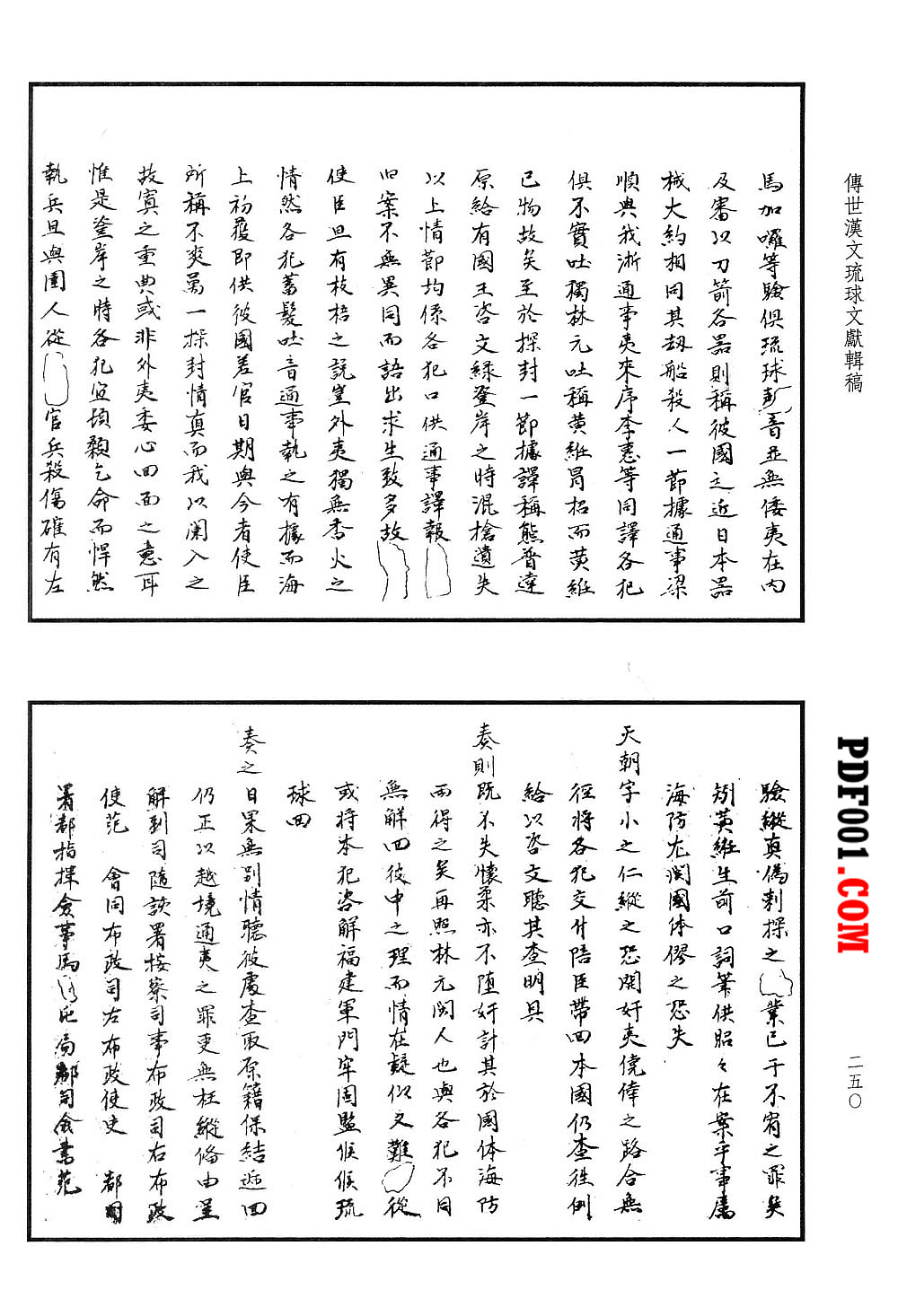 91.jpg
