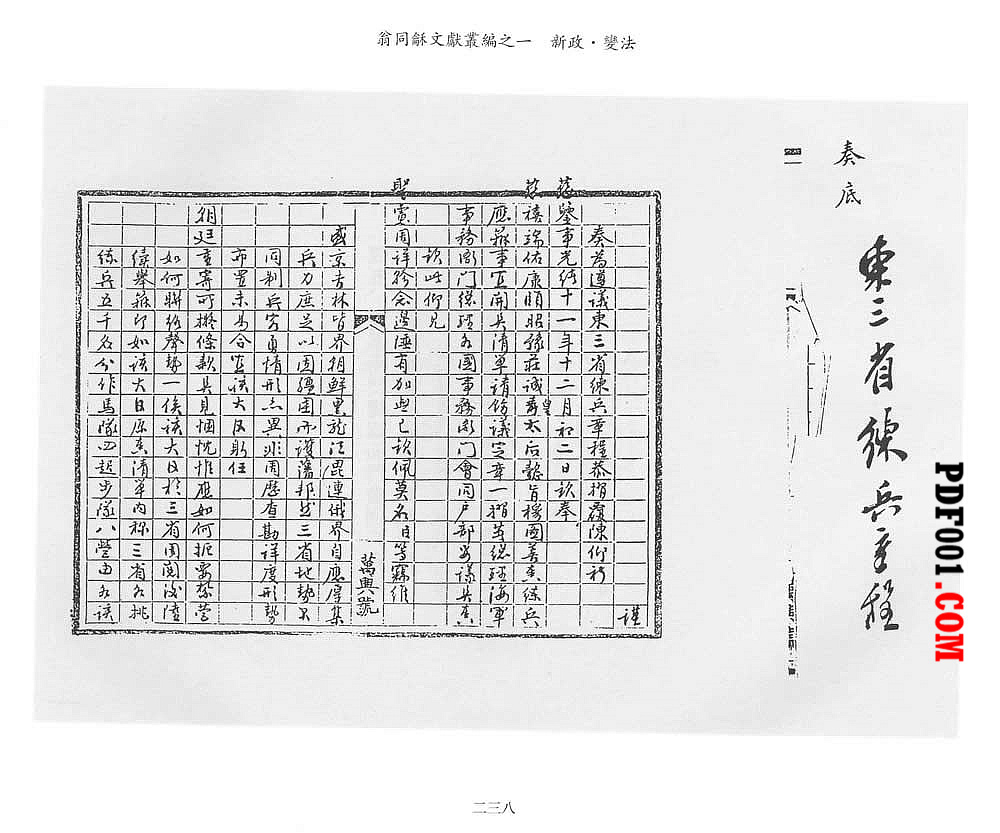 665.jpg