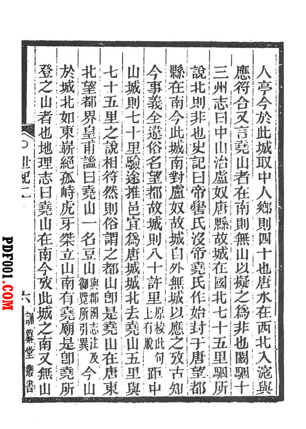 1691.jpg