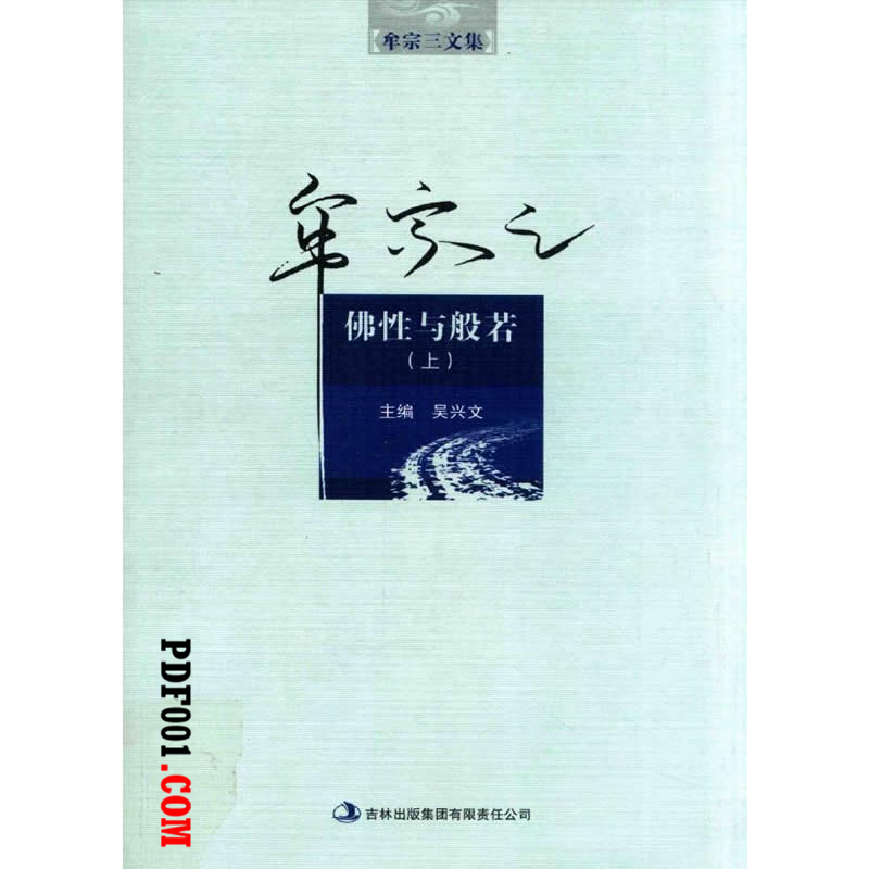 874.jpg