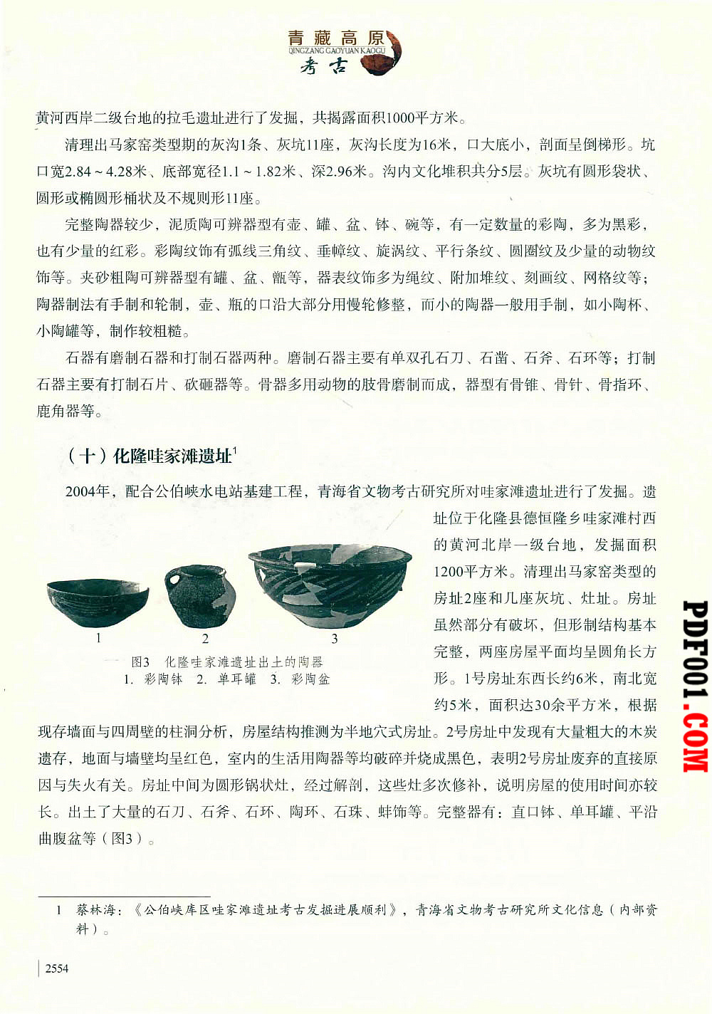 78.jpg