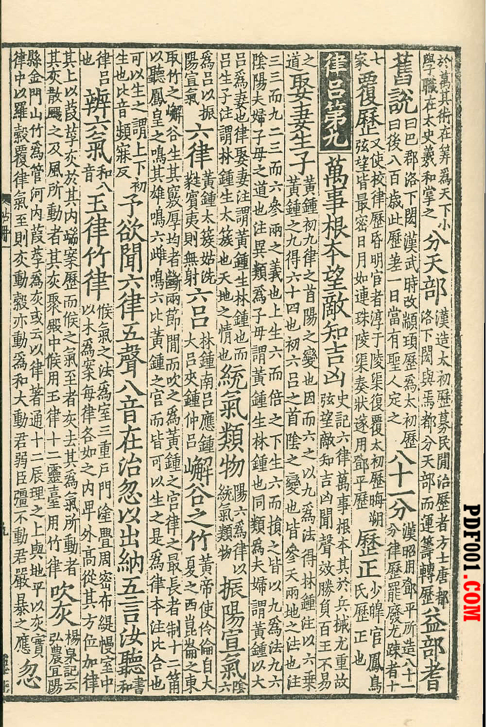 27.jpg