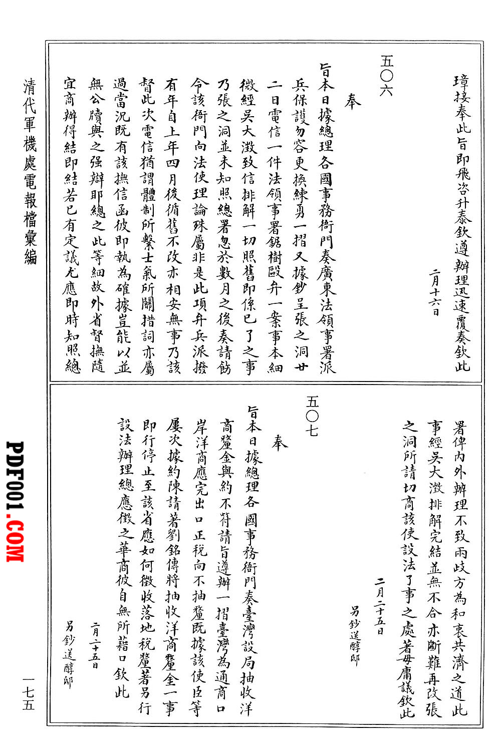 111.jpg