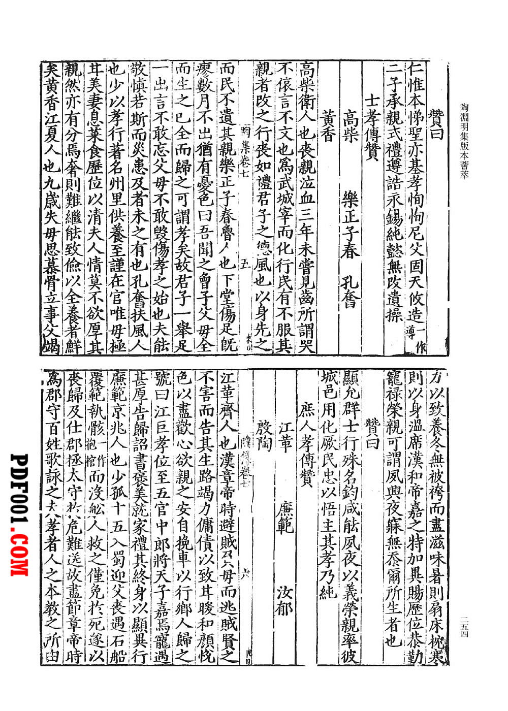118.jpg