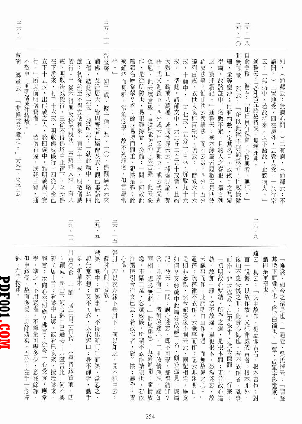 105.jpg