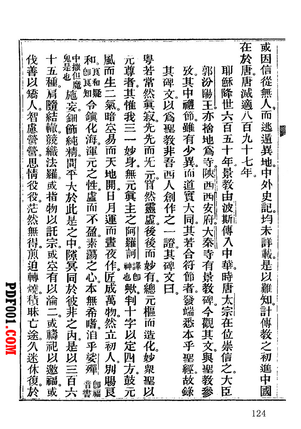 139.jpg