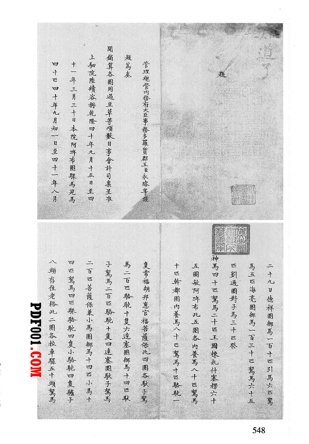 150.jpg