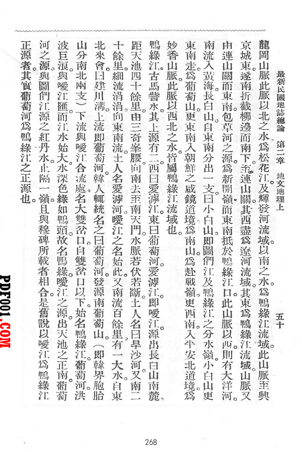 171.jpg