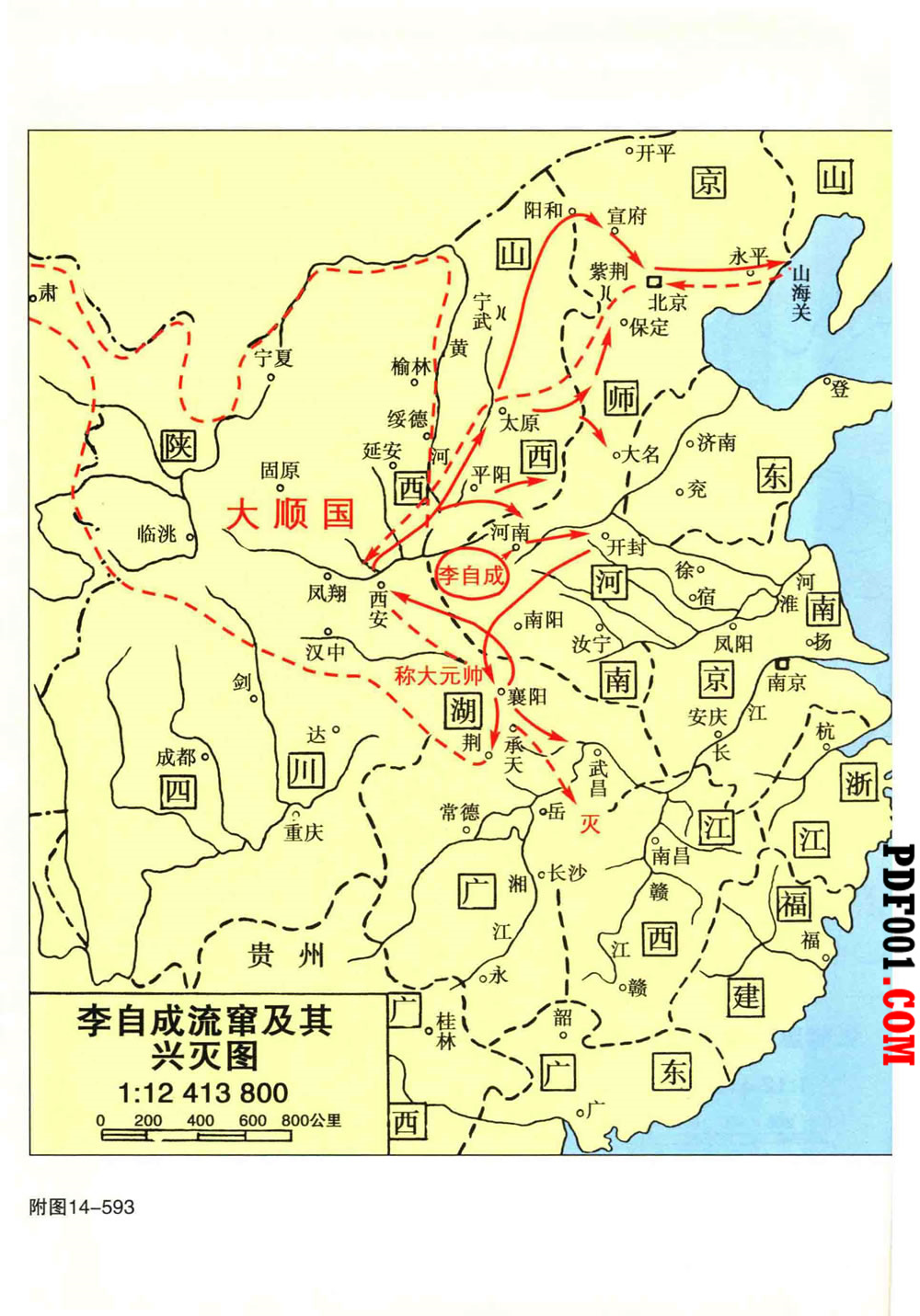 385.jpg