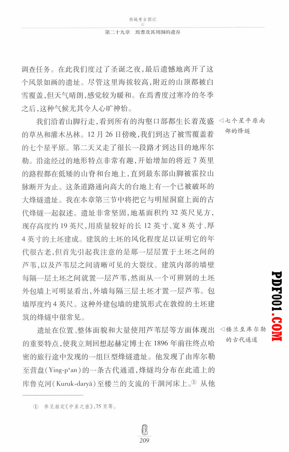 516.jpg