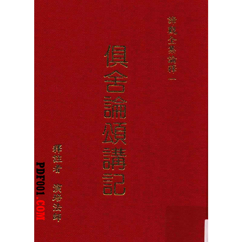 658.jpg