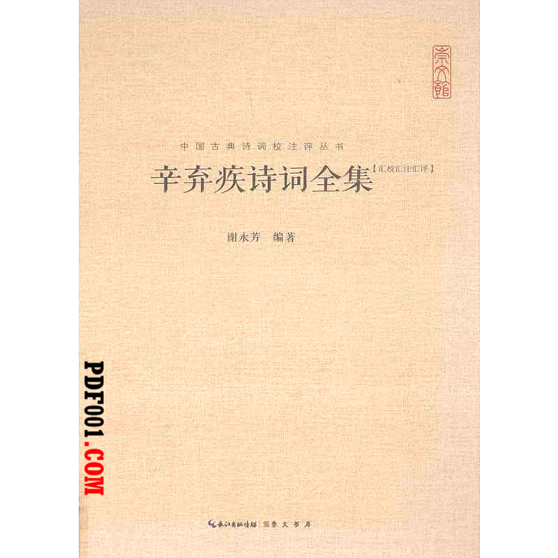 816.jpg
