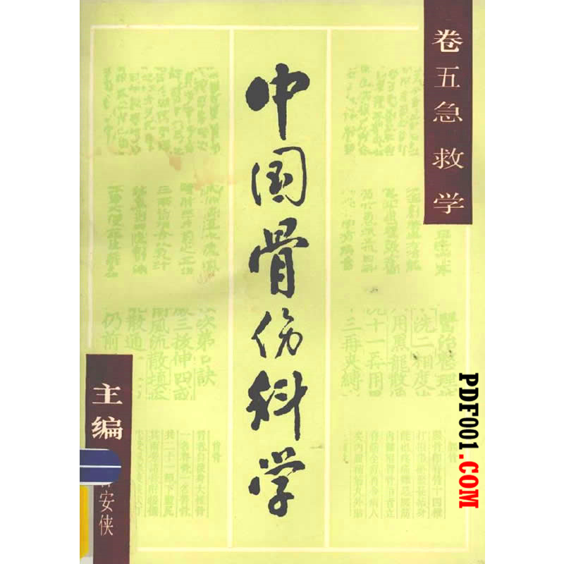 1009.jpg
