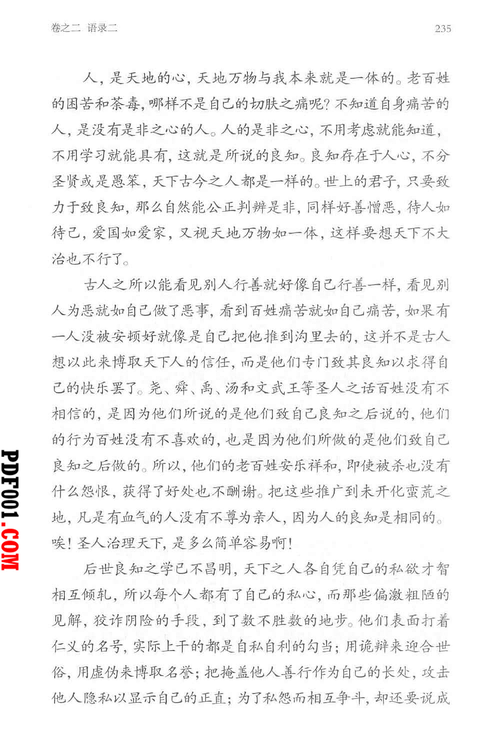 989.jpg