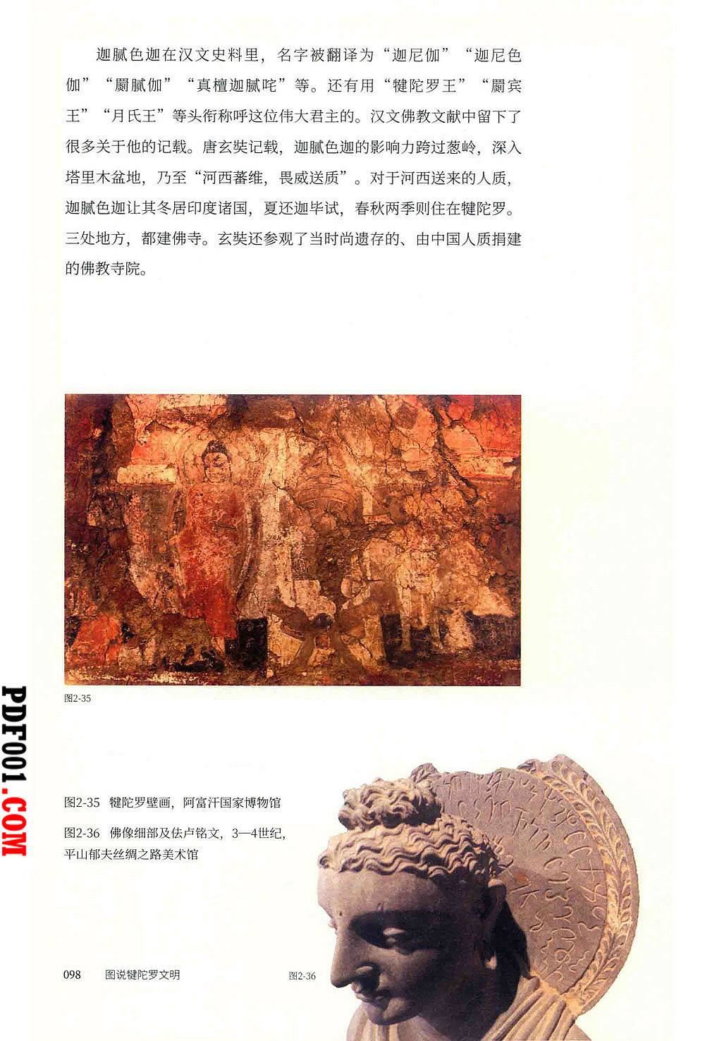 1055.jpg