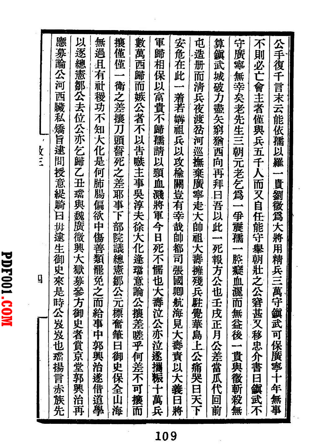 1089.jpg