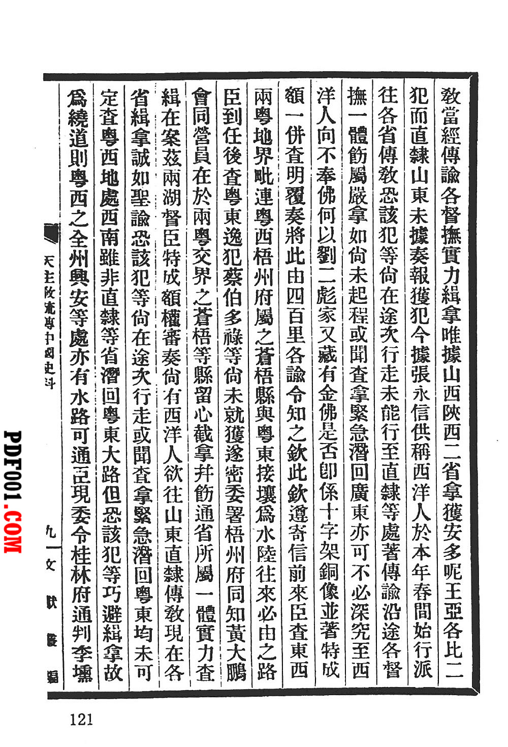 1131.jpg