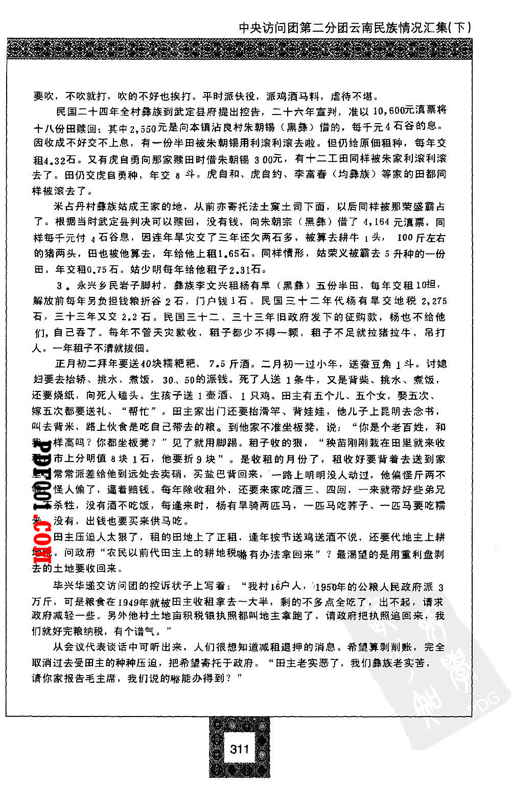 1140.jpg