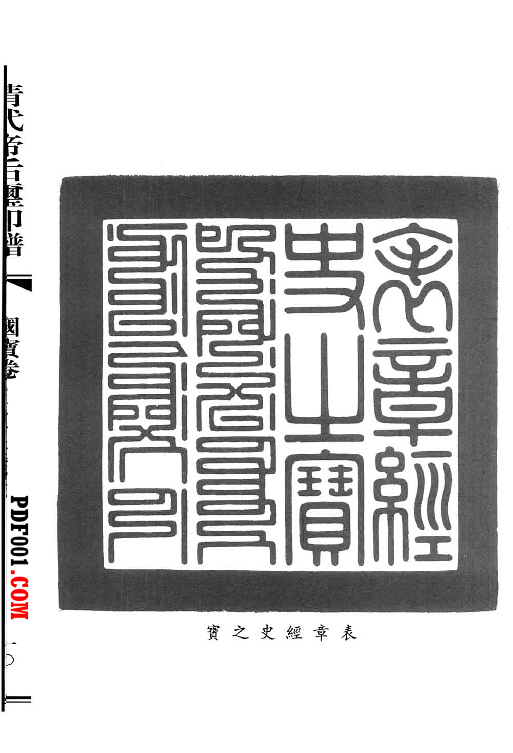 1146.jpg