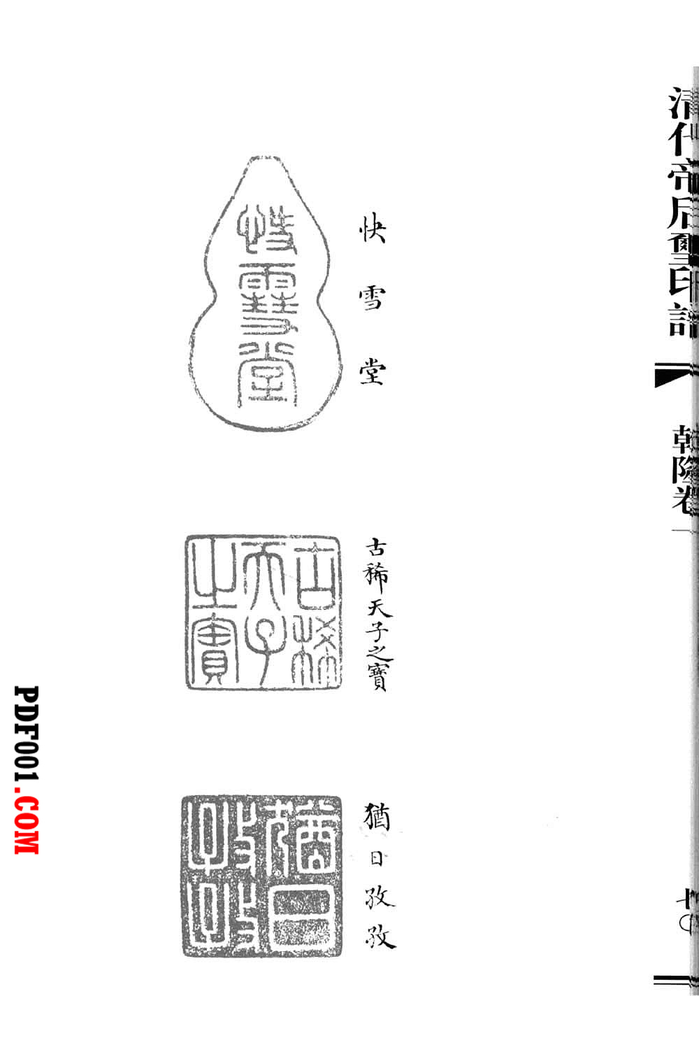 1147.jpg