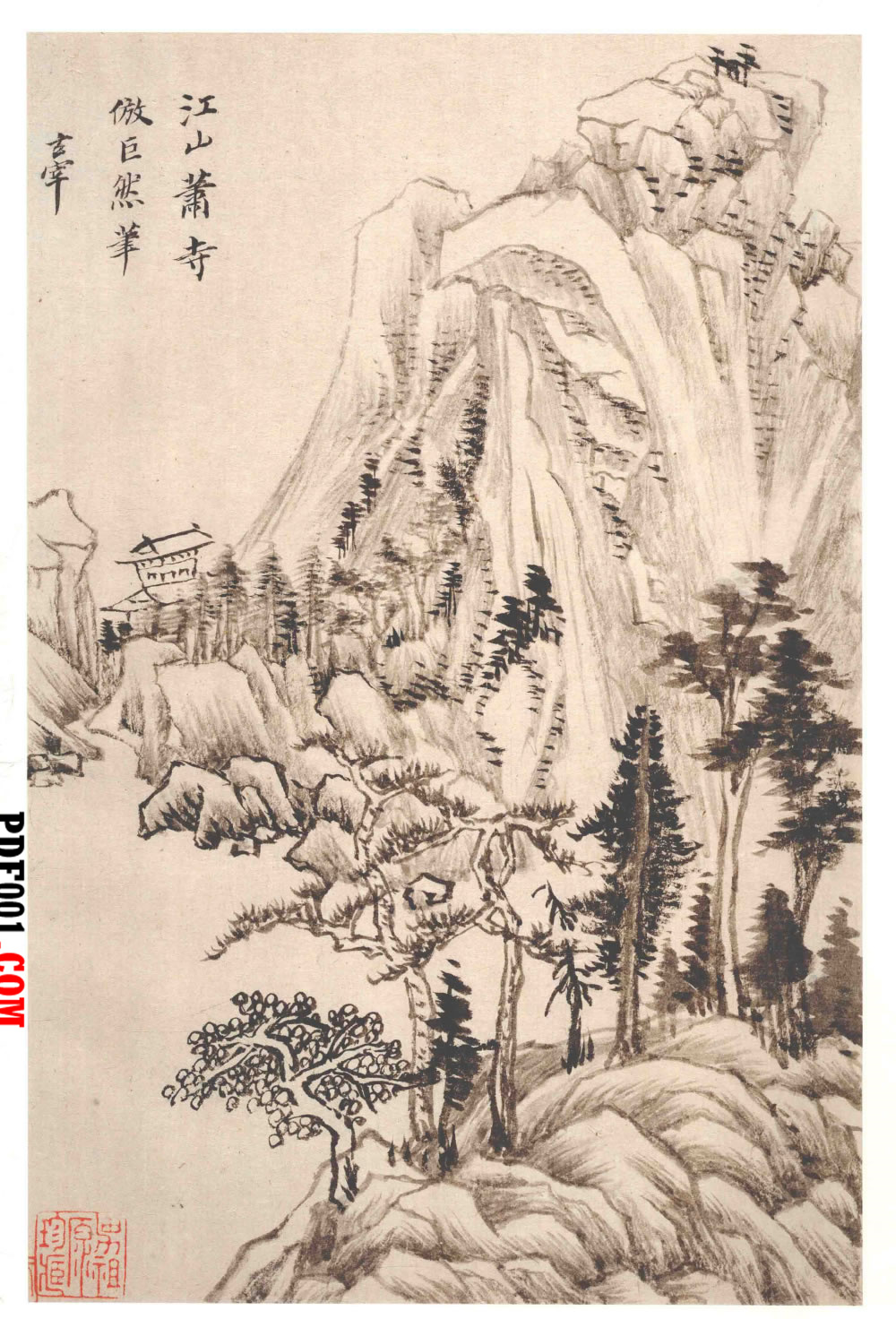 1164.jpg
