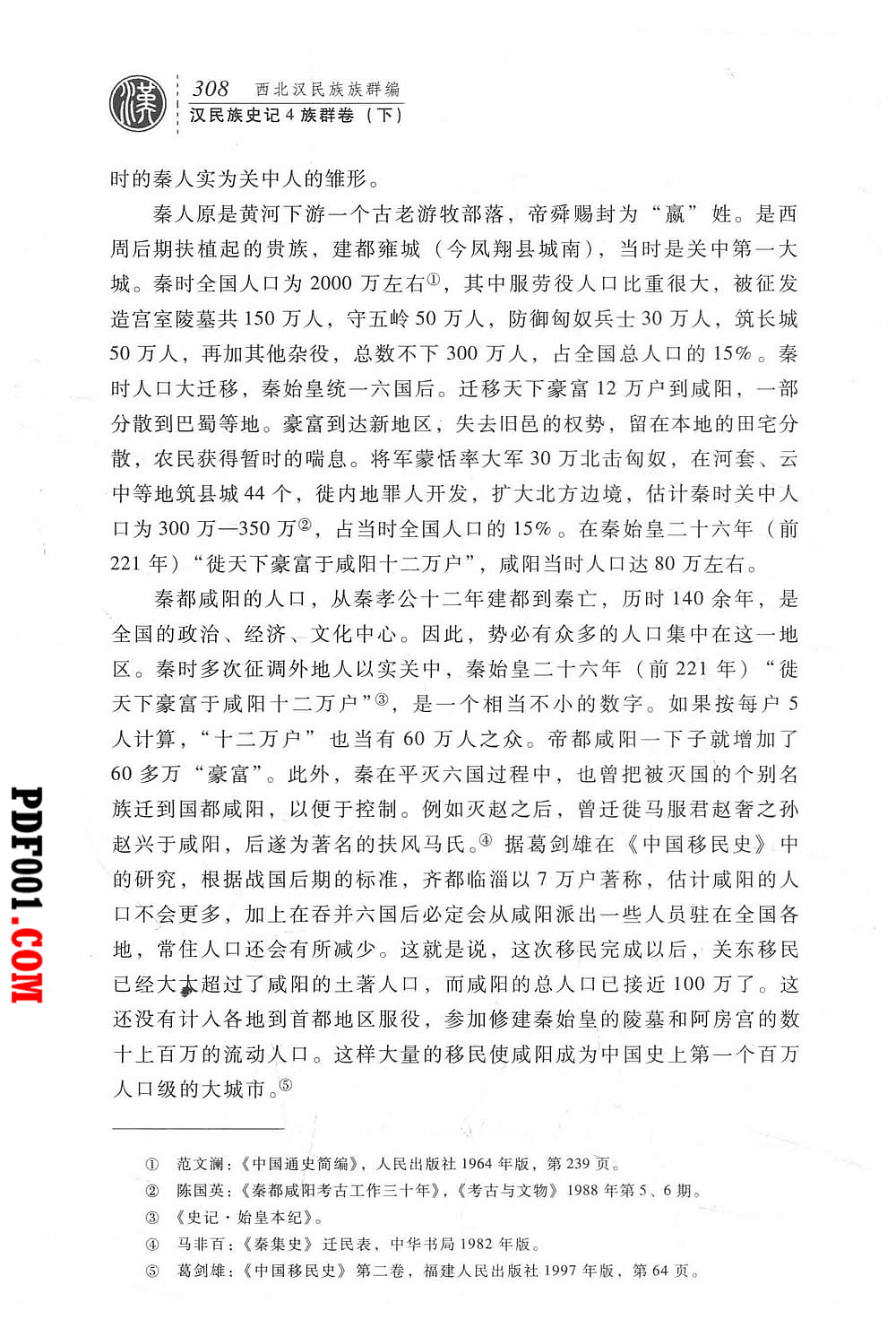 1207.jpg