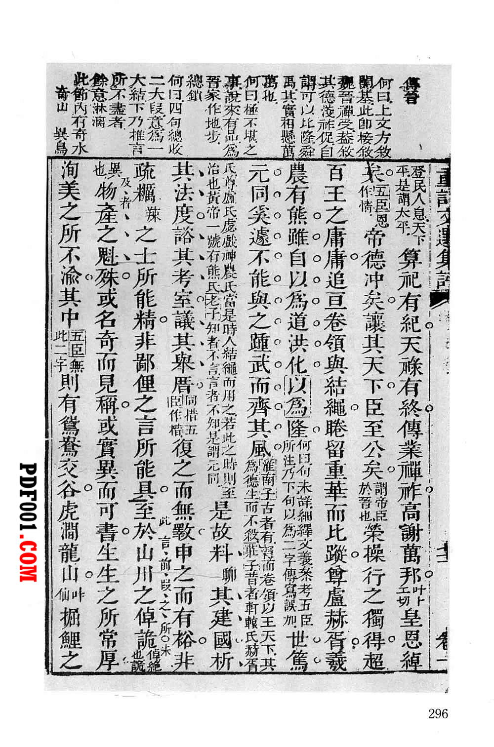 1193.jpg